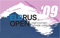 Elbrus Open 2009