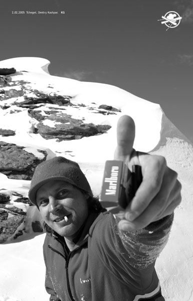 ���� ������ - ��������