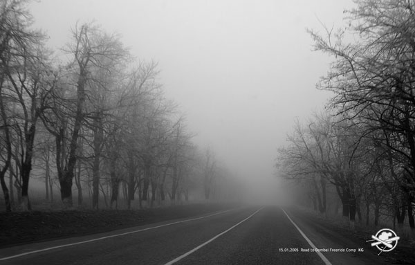 ������ � ������