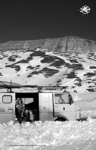 �����. ������� ���-����.