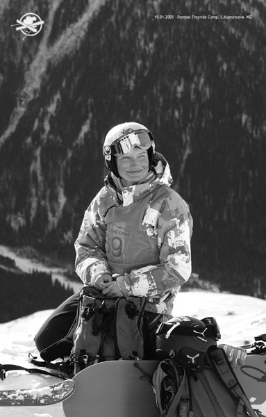 ����� ���������