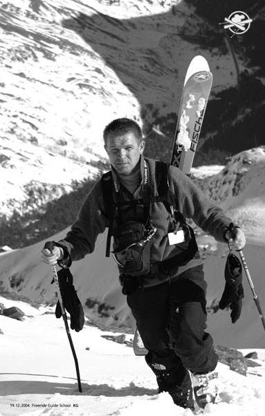 �������� �������